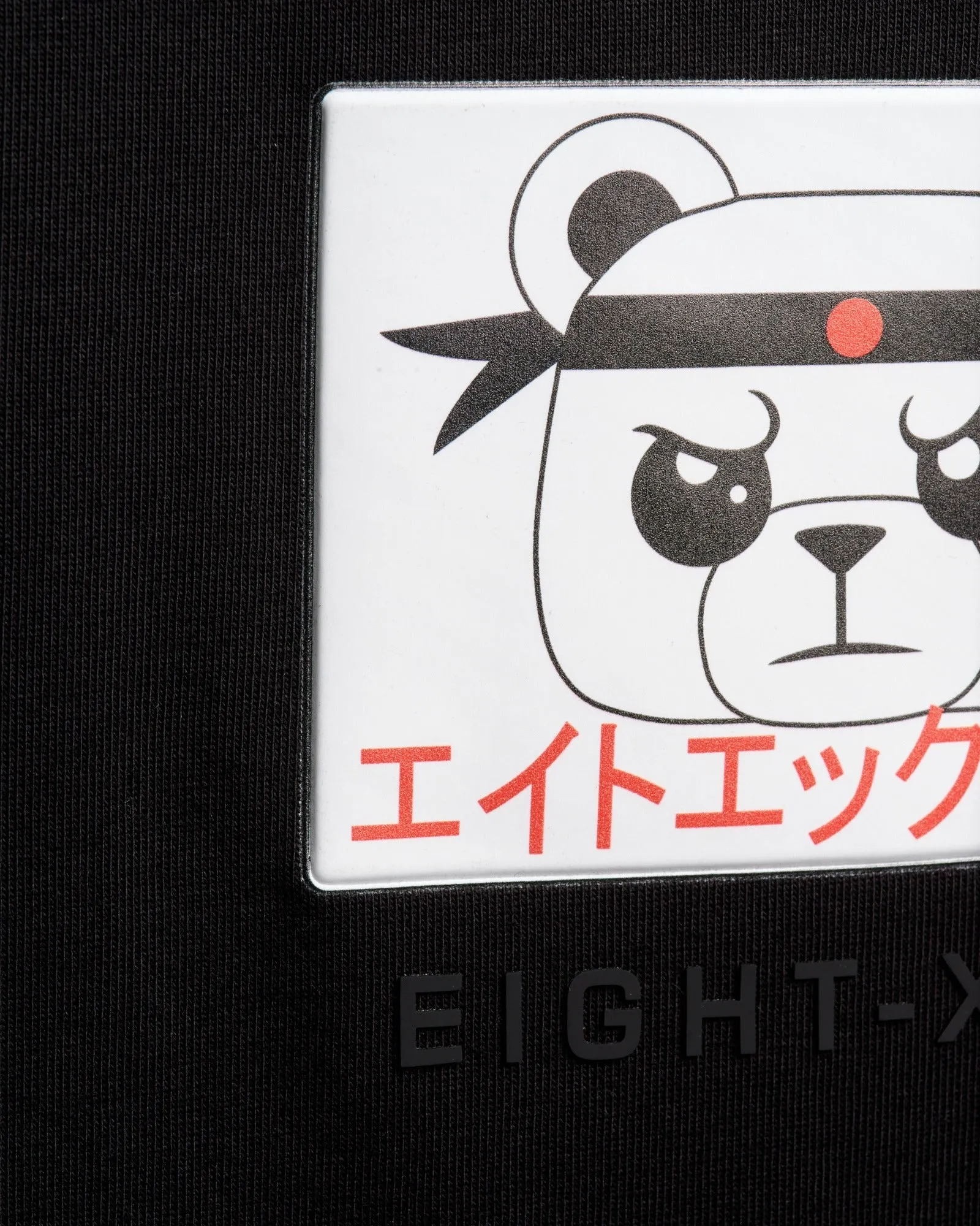 Ninja Polar Bear Oversized Graphic T-Shirt - Black