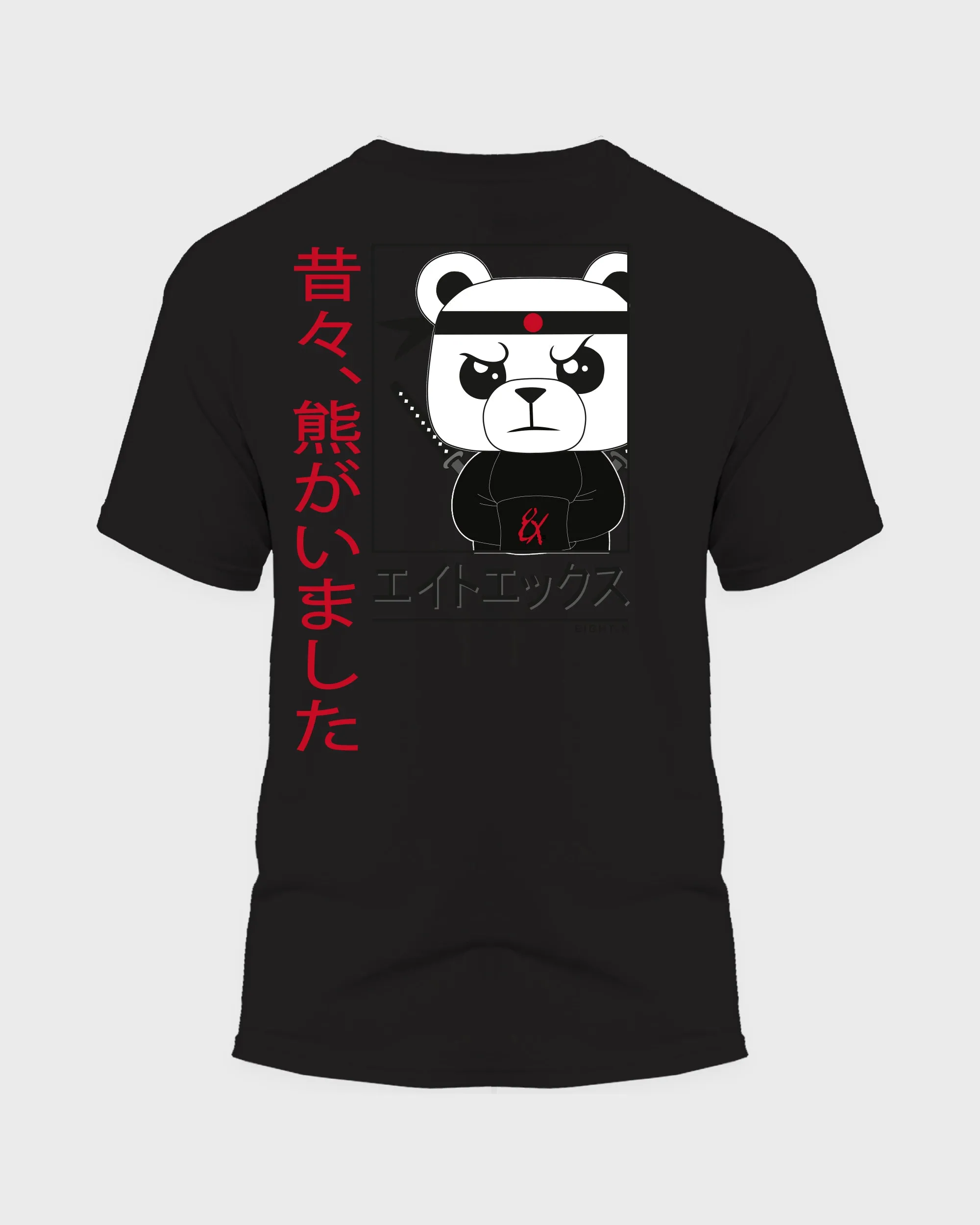 Ninja Polar Bear Oversized Graphic T-Shirt - Black