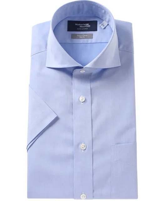 Short Sleeve Shirt - Cutaway Twill PALPA EASY CARE