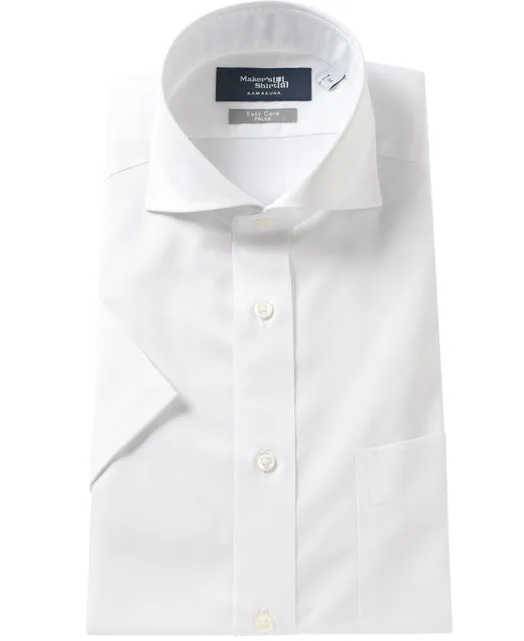 Short Sleeve Shirt - Cutaway Twill PALPA EASY CARE