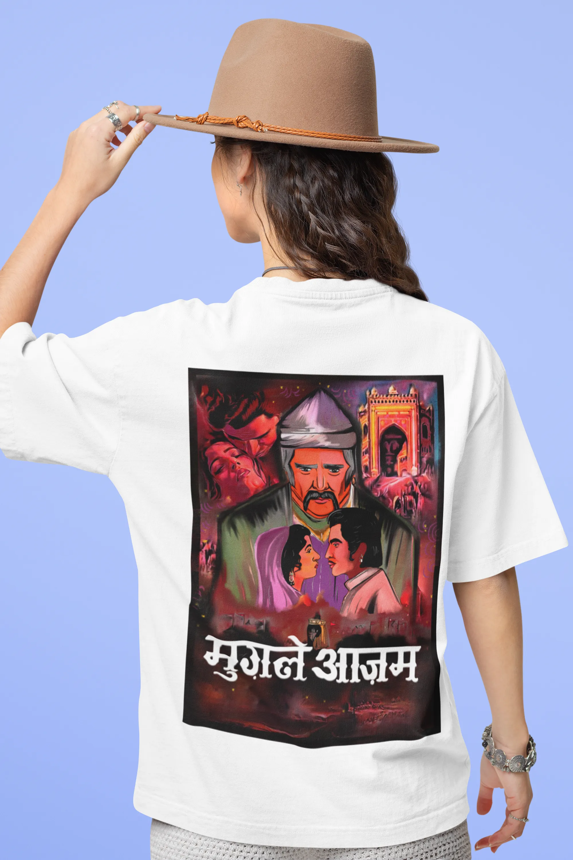 Sultanat - Oversized Mughal Edit T-shirt